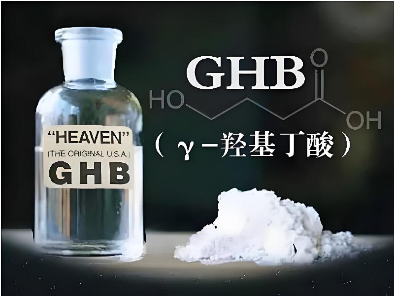 迷听催迷3875-gBI型号